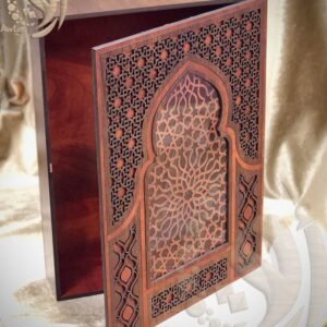 Wodden Quran Box