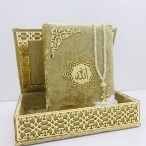 Velvet Quran Box luxry