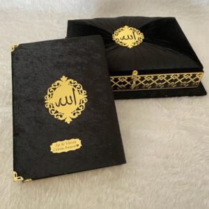 Velvet Quran Box