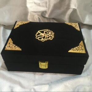 Gift Quran Box