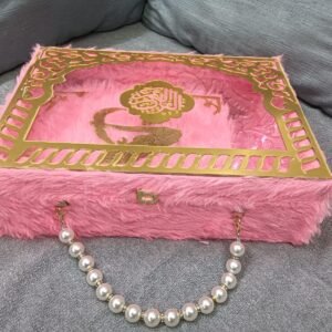 Gift Quran Box