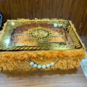 Gift Quran Box