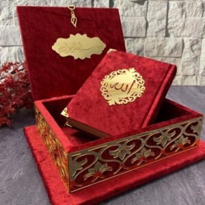 Velvet Quran Box luxry